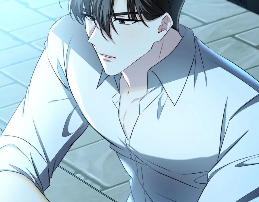 《破茧皇后》第67话 咬牙切齿 第143页