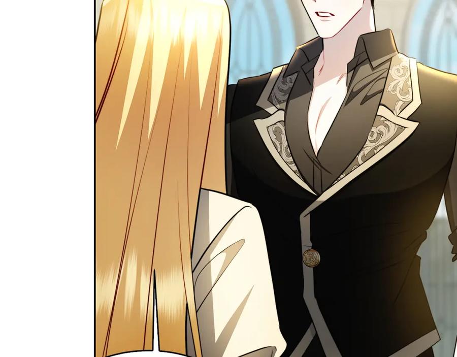 《破茧皇后》第67话 咬牙切齿 第27页