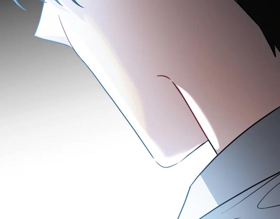 《破茧皇后》第67话 咬牙切齿 第153页