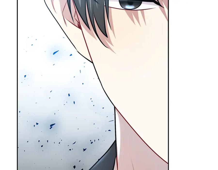 《破茧皇后》第67话 咬牙切齿 第49页