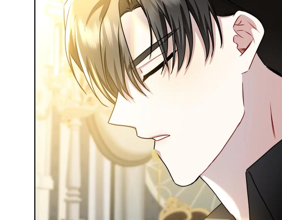 《破茧皇后》第67话 咬牙切齿 第59页
