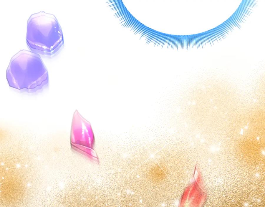 《破茧皇后》第67话 咬牙切齿 第167页
