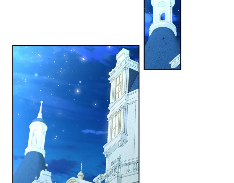 《破茧皇后》第67话 咬牙切齿 第129页