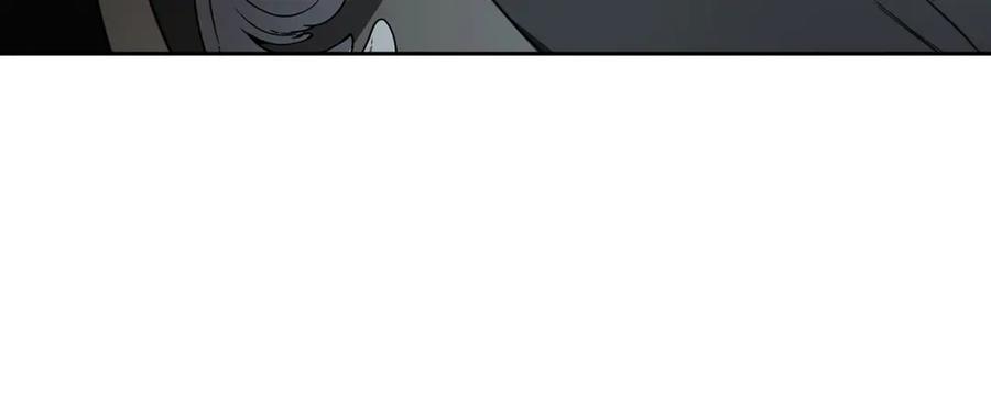 《破茧皇后》第67话 咬牙切齿 第69页