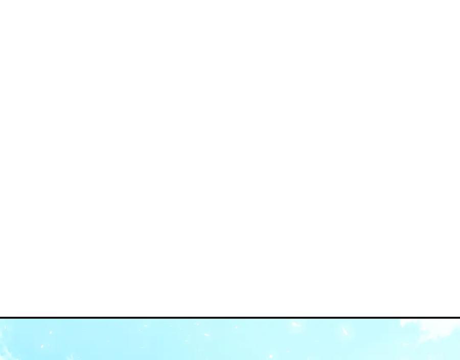 《破茧皇后》第67话 咬牙切齿 第218页