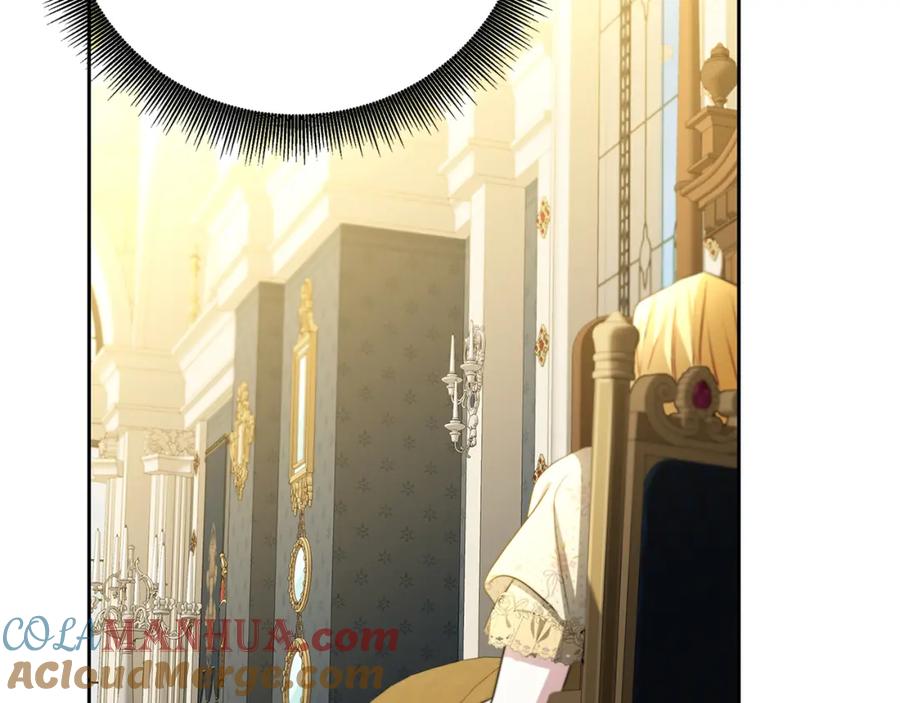 《破茧皇后》第67话 咬牙切齿 第96页