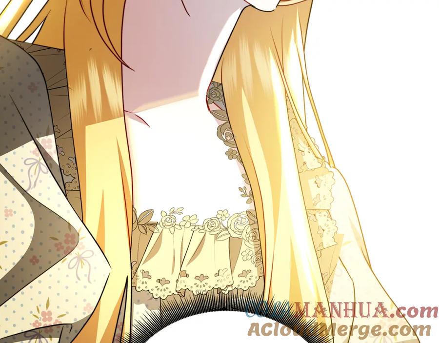 《破茧皇后》第67话 咬牙切齿 第104页
