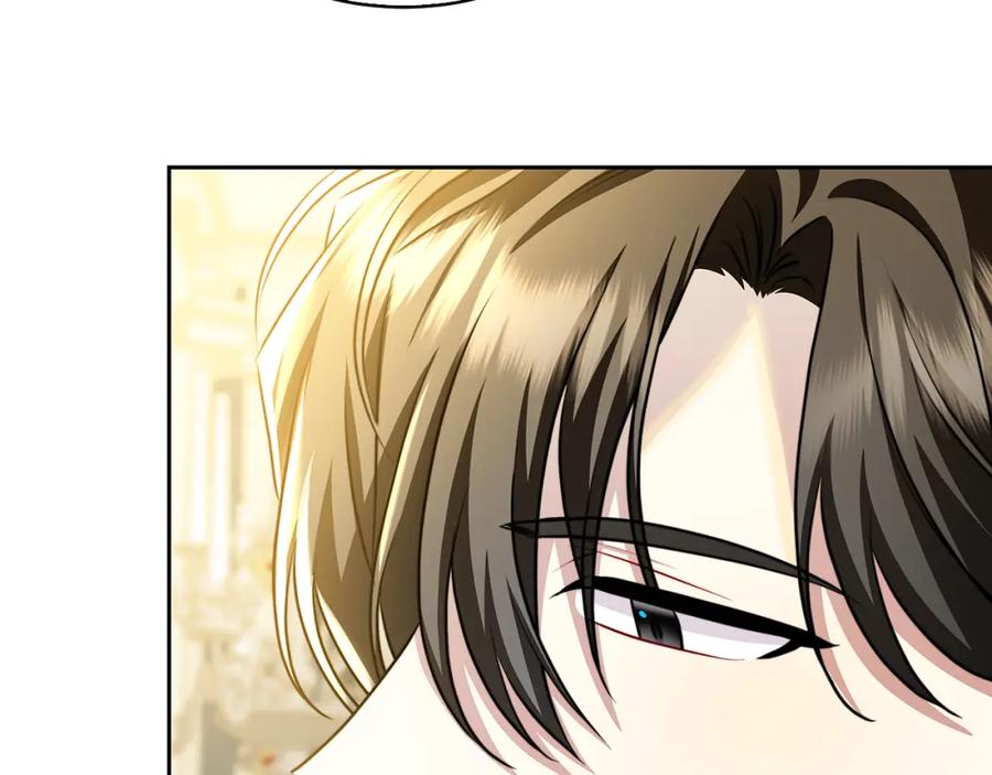 《破茧皇后》第67话 咬牙切齿 第7页