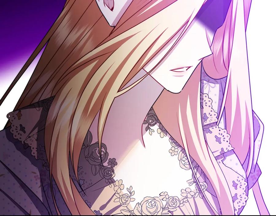 《破茧皇后》第67话 咬牙切齿 第53页