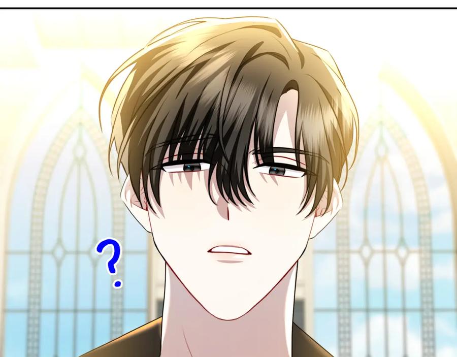 《破茧皇后》第67话 咬牙切齿 第14页