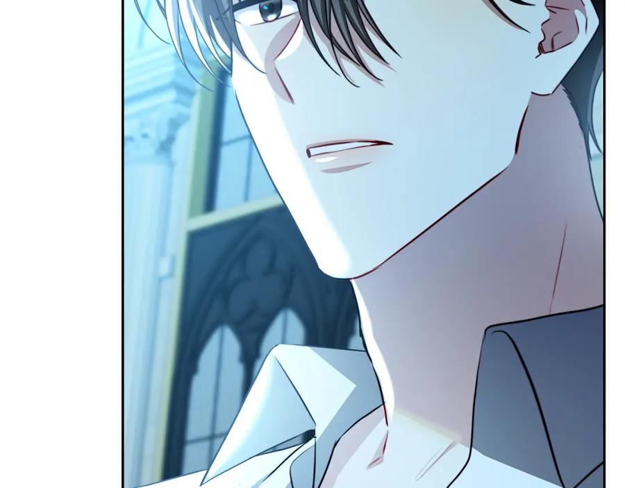 《破茧皇后》第67话 咬牙切齿 第146页
