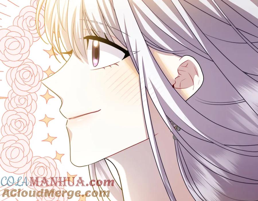 《破茧皇后》第67话 咬牙切齿 第200页