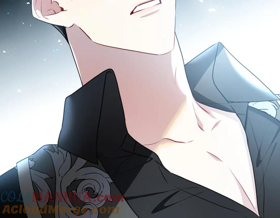 《破茧皇后》第67话 咬牙切齿 第68页