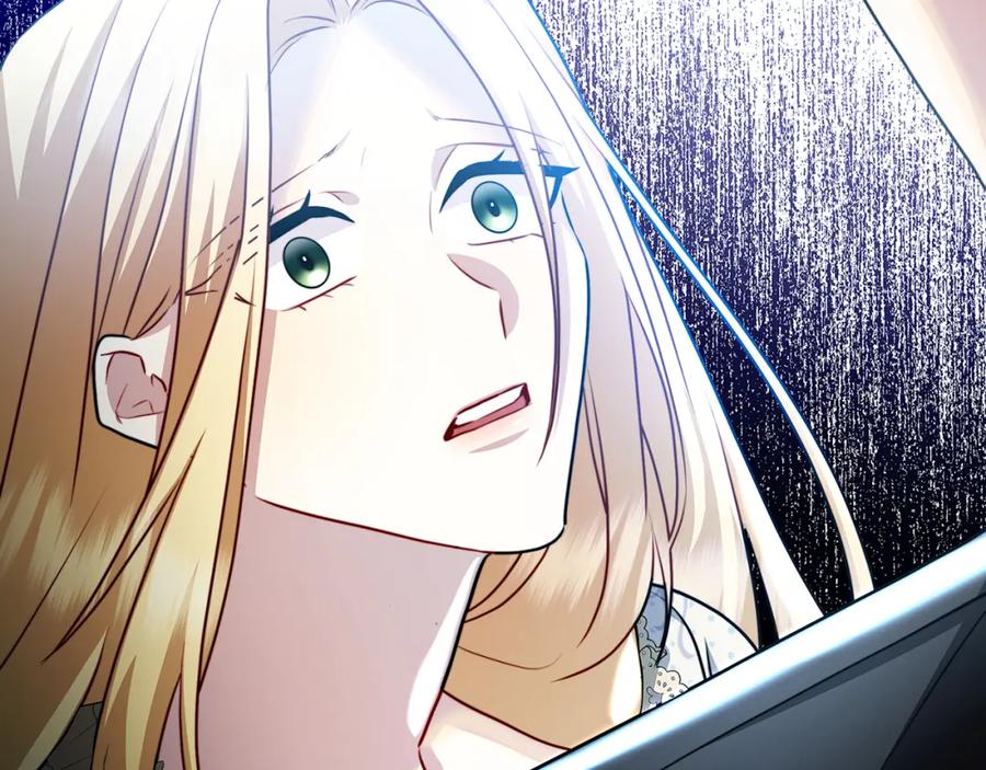 《破茧皇后》第67话 咬牙切齿 第35页