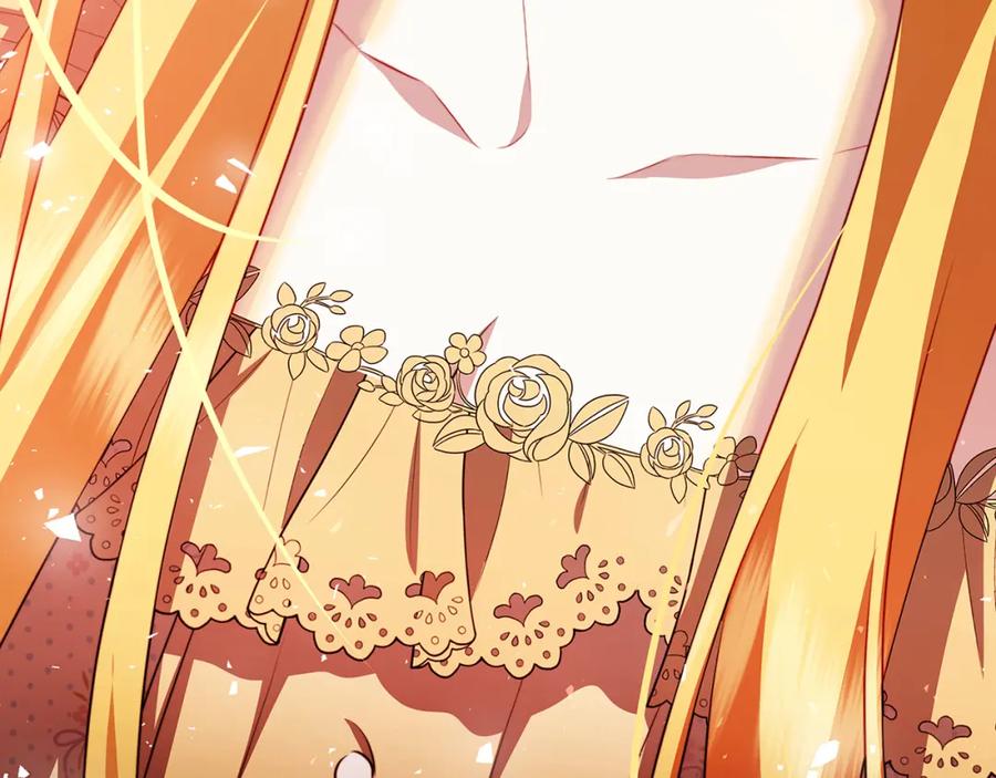 《破茧皇后》第67话 咬牙切齿 第115页