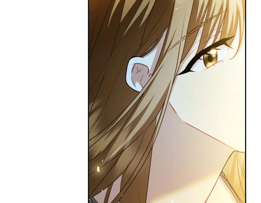 《破茧皇后》第68话 香水提议 第208页