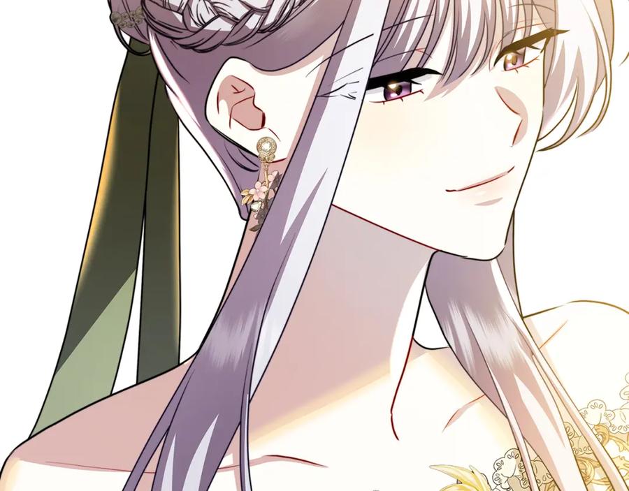 《破茧皇后》第68话 香水提议 第66页