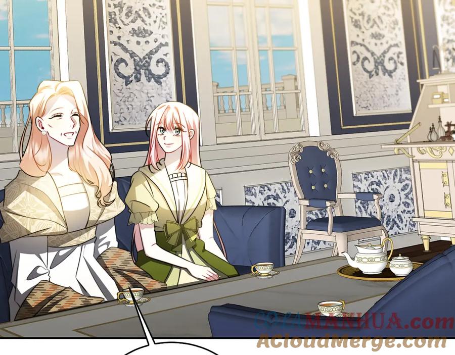 《破茧皇后》第68话 香水提议 第81页