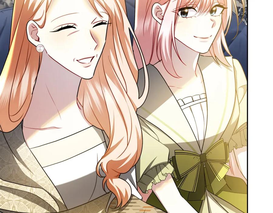 《破茧皇后》第68话 香水提议 第76页