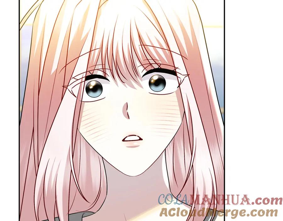 《破茧皇后》第68话 香水提议 第157页