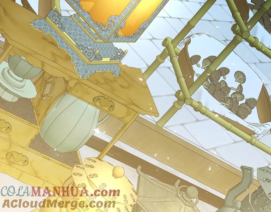 《破茧皇后》第68话 香水提议 第213页