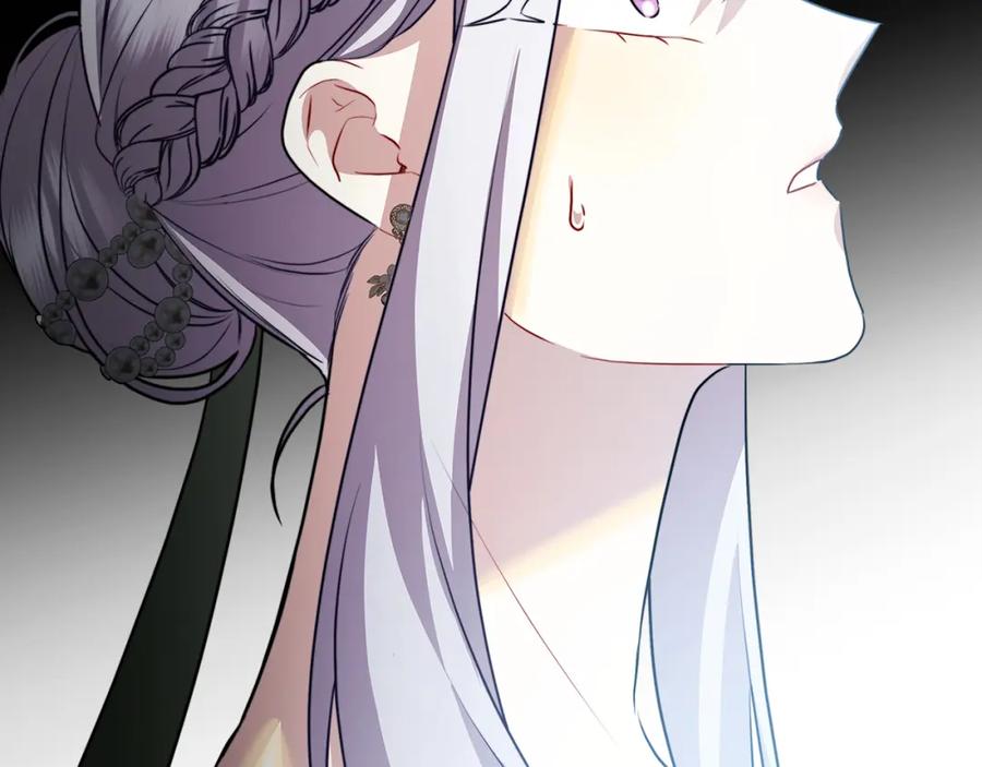 《破茧皇后》第68话 香水提议 第6页