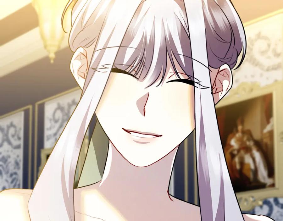 《破茧皇后》第68话 香水提议 第116页