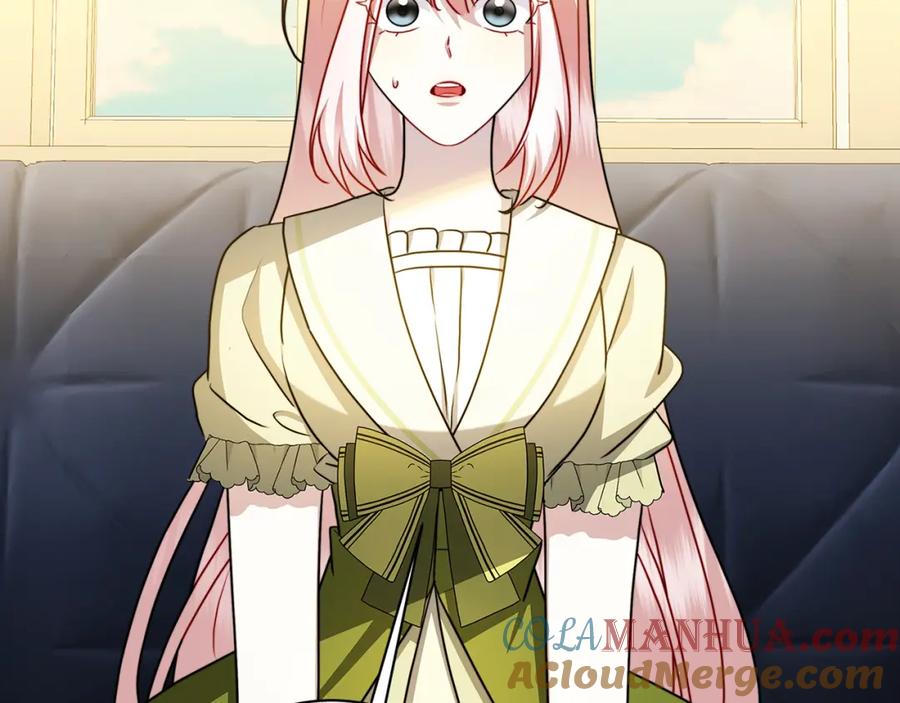 《破茧皇后》第68话 香水提议 第133页