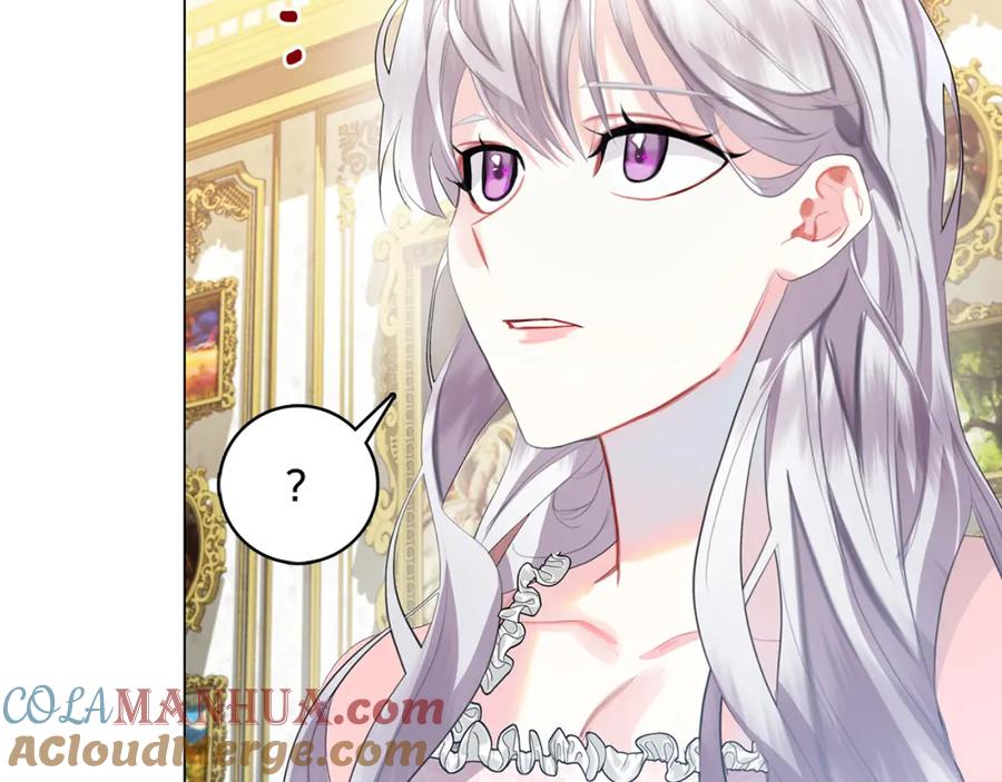 《破茧皇后》第6话 父亲的担忧 第129页