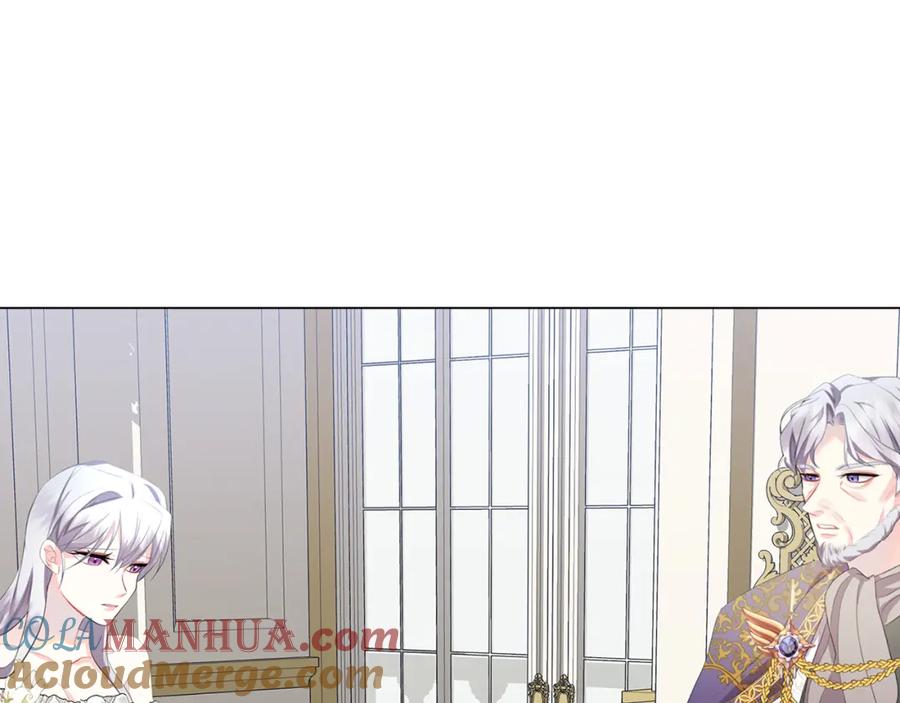 《破茧皇后》第6话 父亲的担忧 第53页