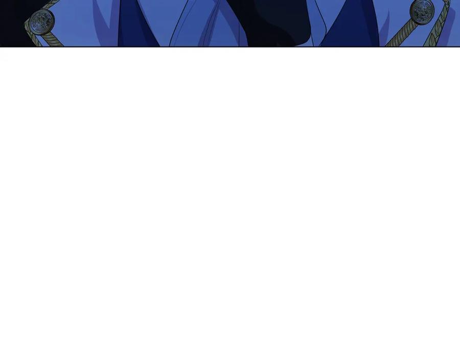 《破茧皇后》第6话 父亲的担忧 第79页