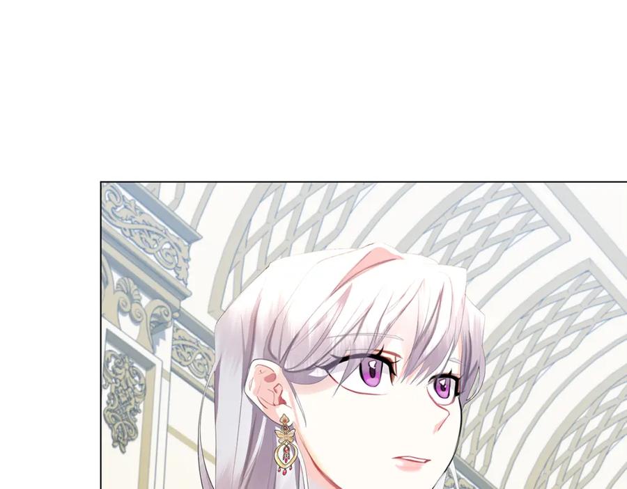 《破茧皇后》第6话 父亲的担忧 第56页