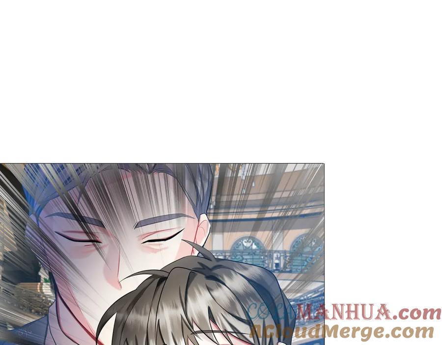 《破茧皇后》第6话 父亲的担忧 第13页