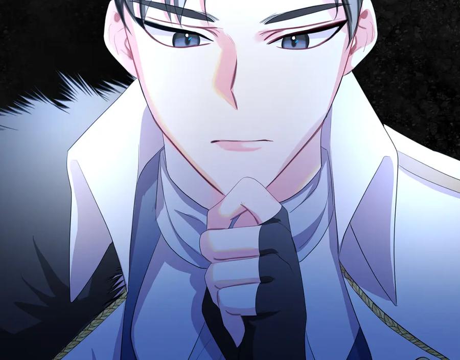 《破茧皇后》第6话 父亲的担忧 第78页