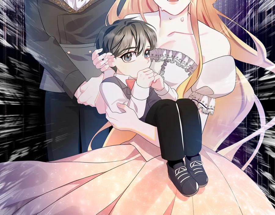 《破茧皇后》第6话 父亲的担忧 第24页