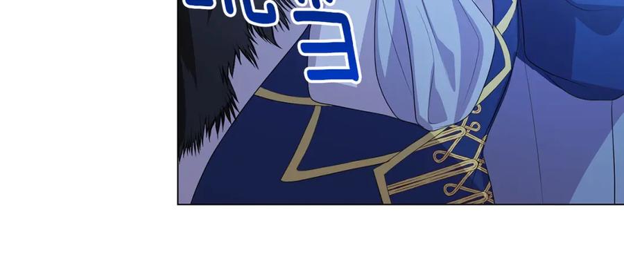 《破茧皇后》第6话 父亲的担忧 第106页