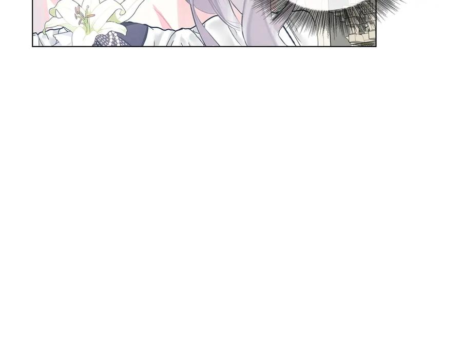《破茧皇后》第6话 父亲的担忧 第124页