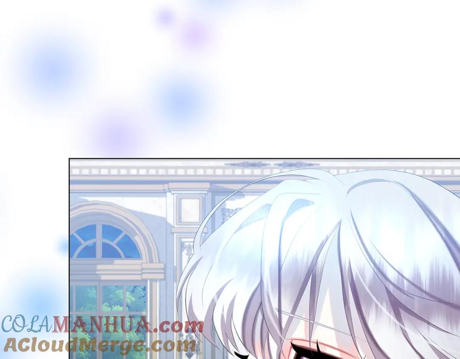 《破茧皇后》第6话 父亲的担忧 第153页