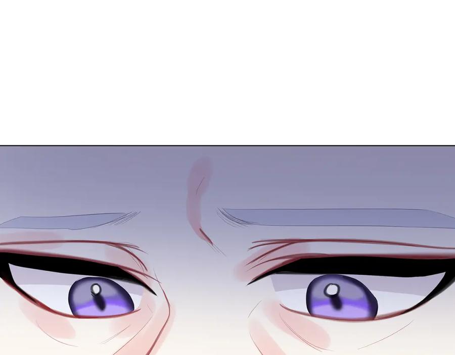 《破茧皇后》第6话 父亲的担忧 第90页