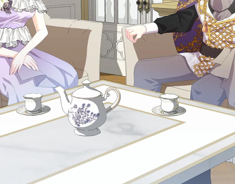《破茧皇后》第6话 父亲的担忧 第54页