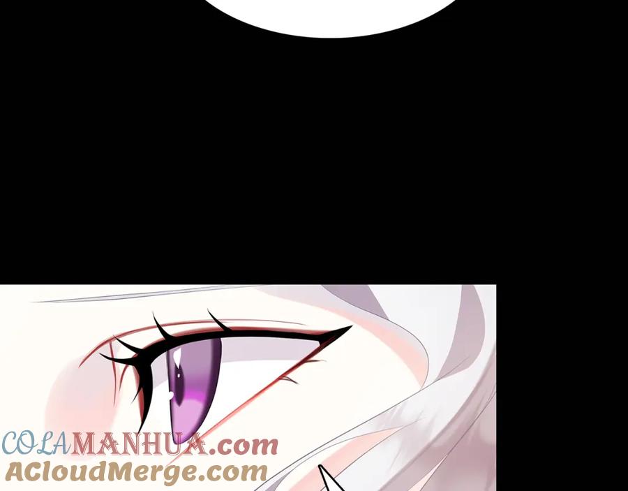 《破茧皇后》第6话 父亲的担忧 第45页