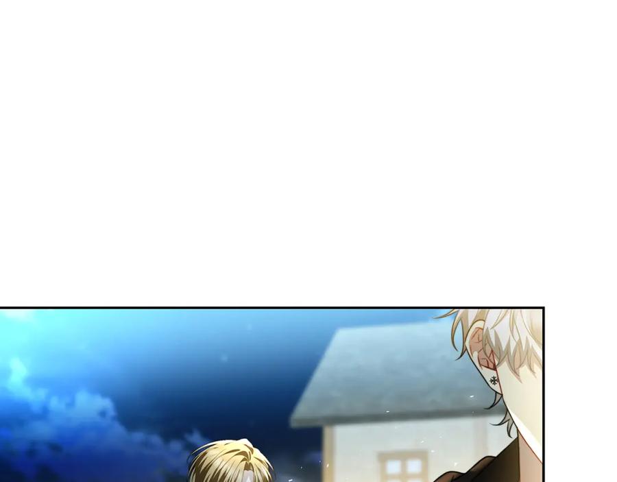 《破茧皇后》第069话 搭救卖花姑娘 第220页