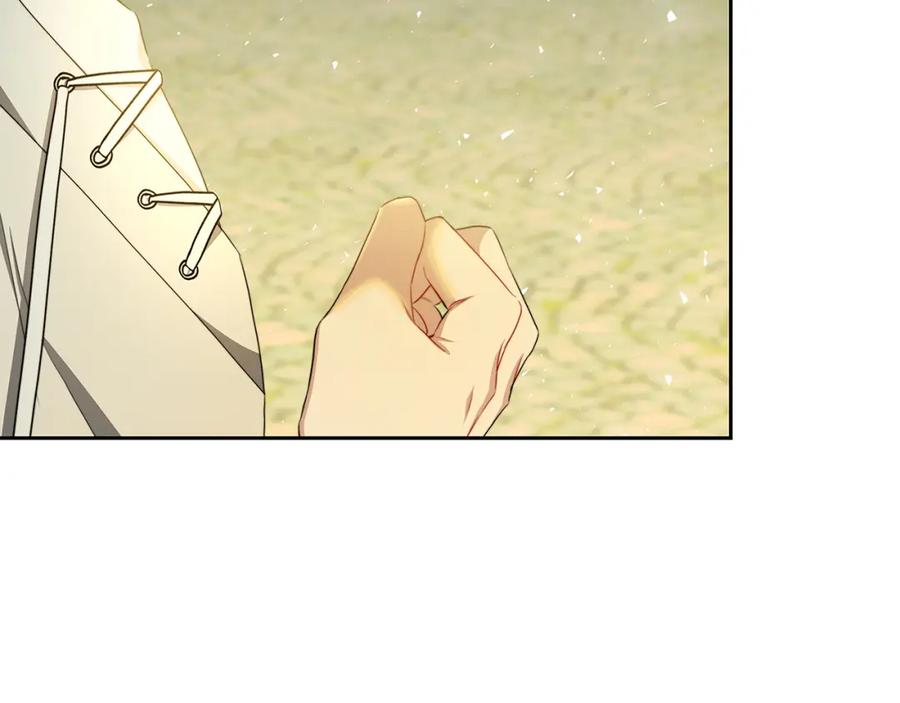 《破茧皇后》第069话 搭救卖花姑娘 第202页