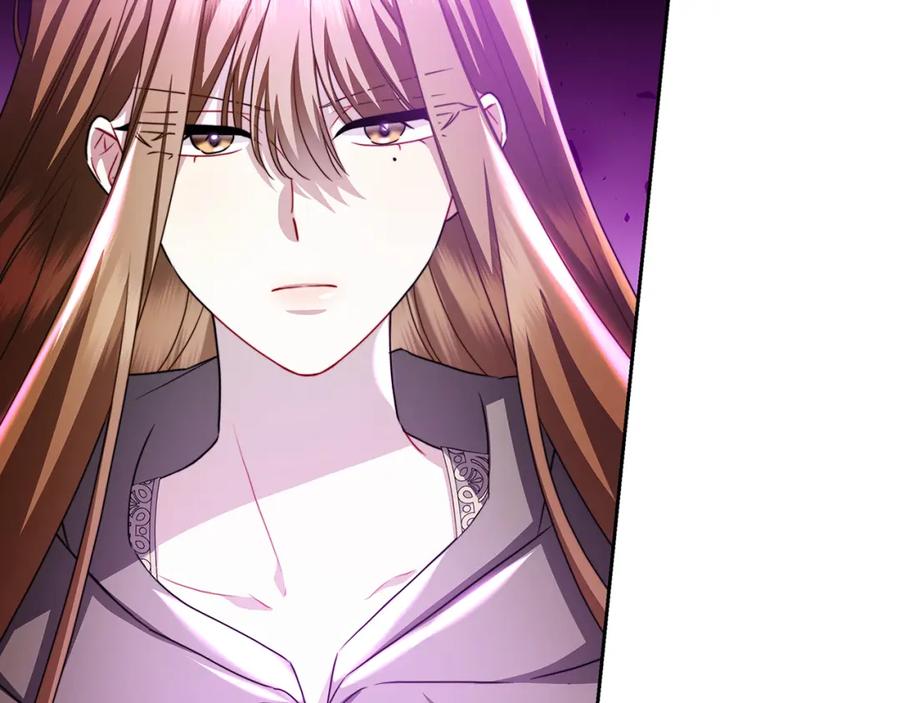 《破茧皇后》第069话 搭救卖花姑娘 第76页