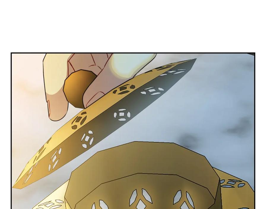 《破茧皇后》第069话 搭救卖花姑娘 第19页
