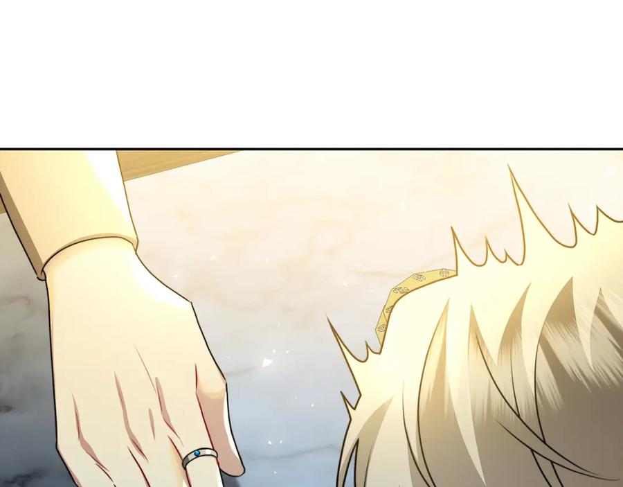 《破茧皇后》第069话 搭救卖花姑娘 第30页