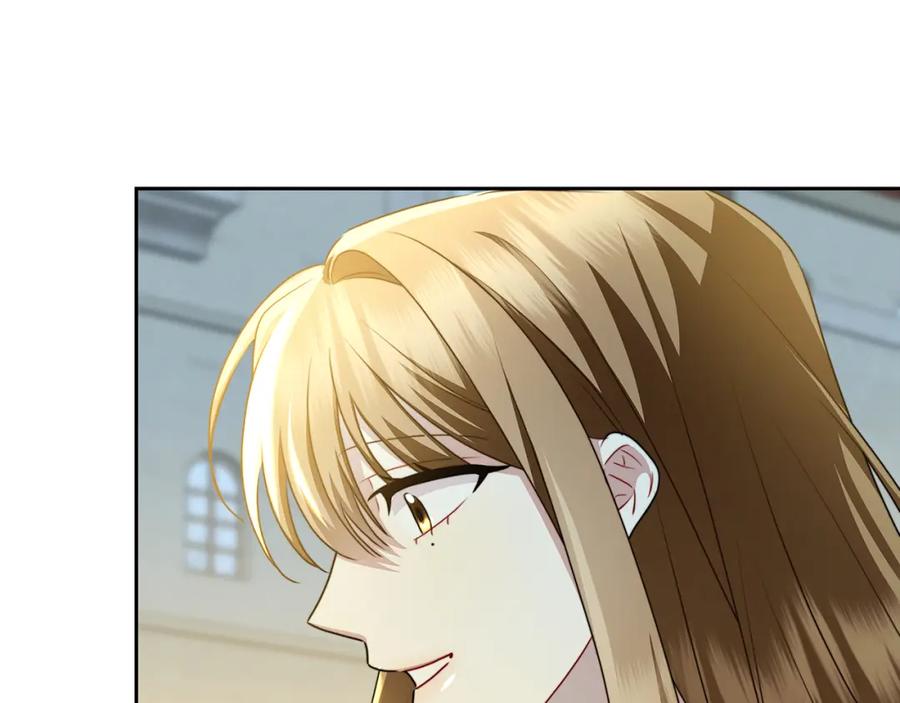 《破茧皇后》第069话 搭救卖花姑娘 第178页