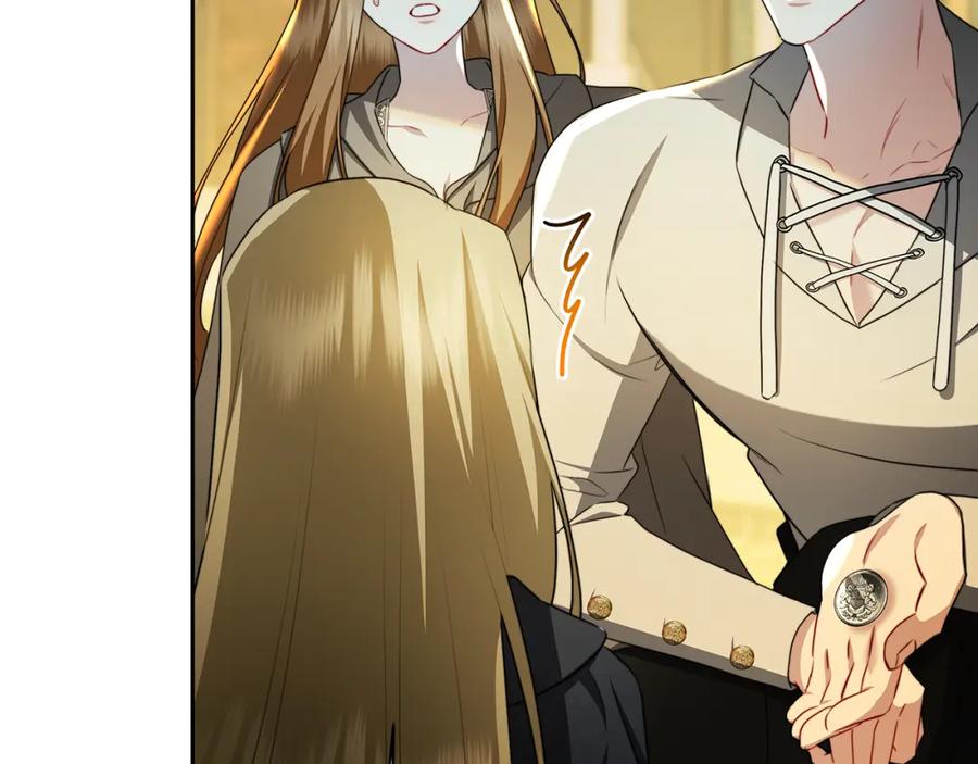 《破茧皇后》第069话 搭救卖花姑娘 第191页