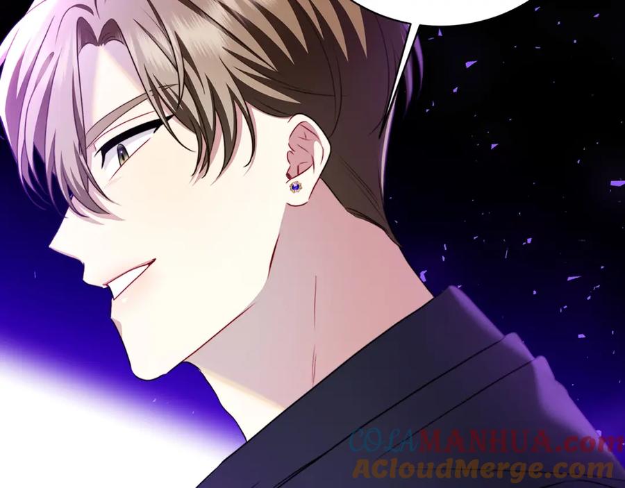 《破茧皇后》第069话 搭救卖花姑娘 第137页