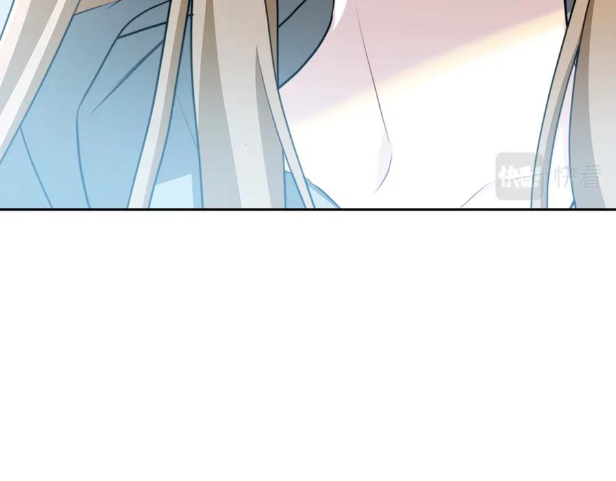 《破茧皇后》第069话 搭救卖花姑娘 第120页